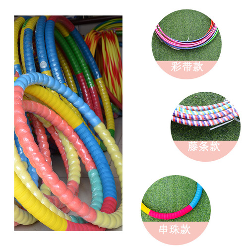 Hula hoop for kindergarten special rainbow primary school students children adults thickening weighted game entertainment children hula hoop