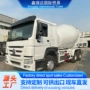 二手搅拌howo12搅拌罐运输车