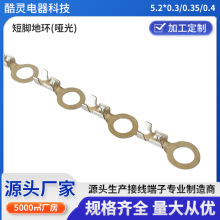 �ӵ�Ƭ�حh5.2�A�h���ӽӾ����ӣ��͈A���~���Ӷ��ӈA�Ή�������