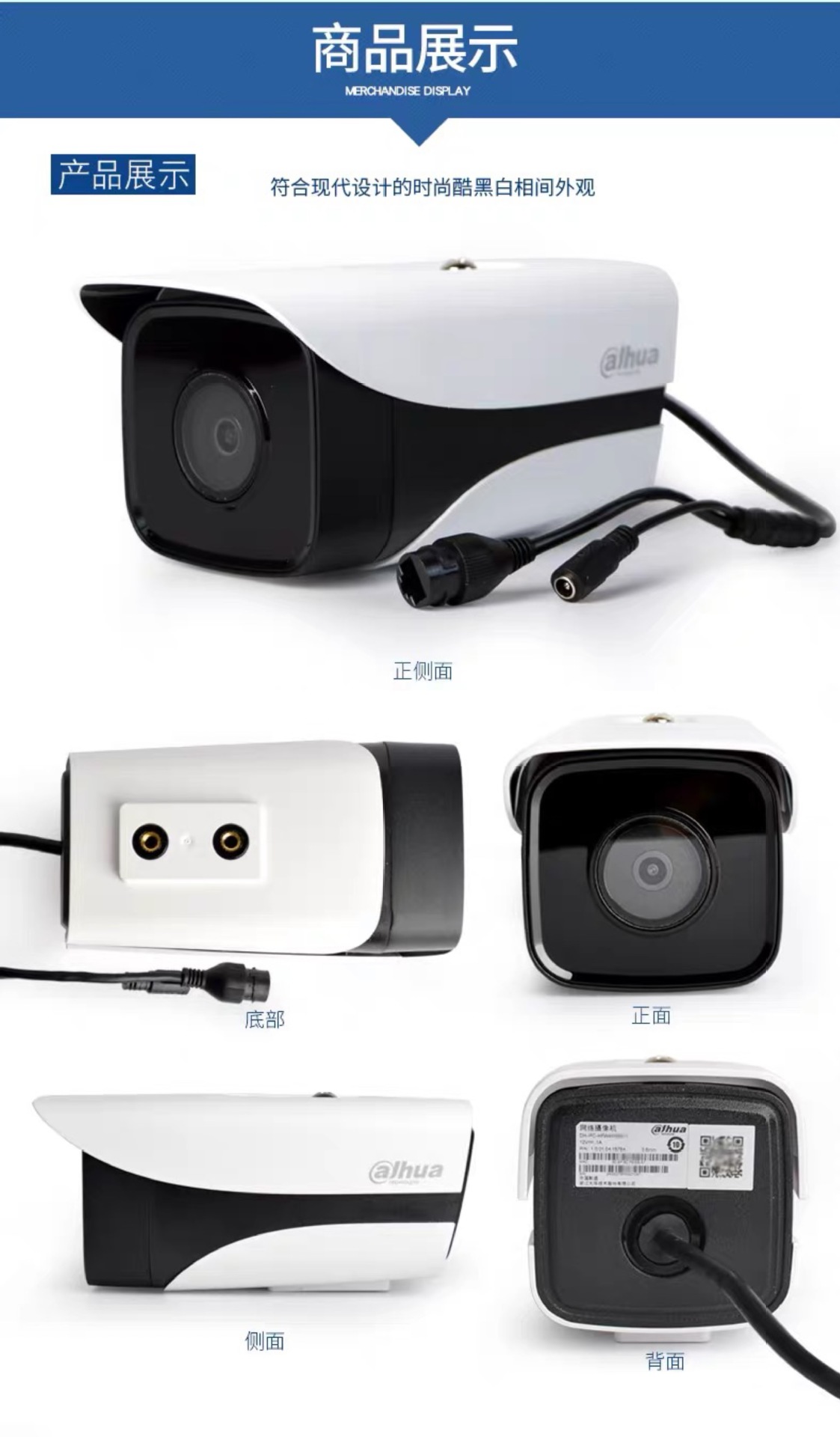 80222da3-5597-41a3-8a00-b554f2