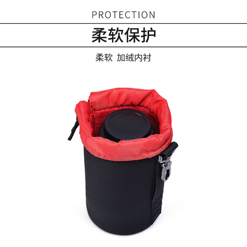 CADeN Carden SLR camera lens barrel thickened diving material lens bag protective lens cover lens bag