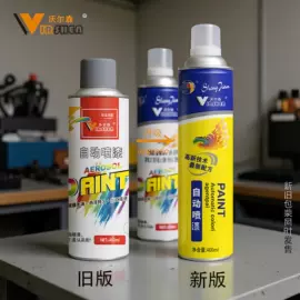 玻璃胶;万能胶;密封胶