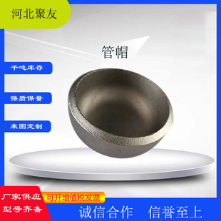 ̼䓹�ñ �E�A��316L������ڰ���EHA �����������P�304���^8��