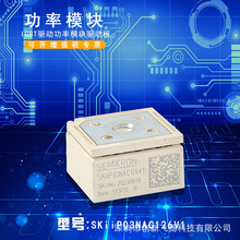 SKiiP03NAC126V1ȫ��ԭ�b����댧�wIGBT���w�ܹ���ģ�K