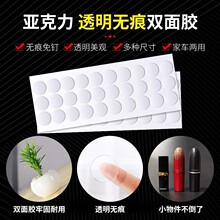 1mm��ճ�������p���z�N ��܇�[�����ƈA�c�z�o���z��ˮϴ�p���z