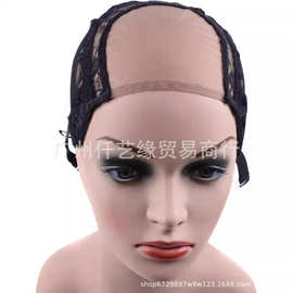 跨境假发发网前蕾丝假发网帽lace wig cap 弹力网帽4*4假发发网