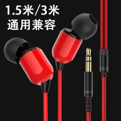 1.8m ヘッドフォン 有線 アウディオカード モニタリング インイヤーイヤホン 携帯電話 コンピュータ ステレオ オーディオカード アウディオカード専用