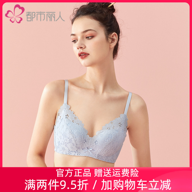 Urban Beauty Flagship Store Lace Push up Bra Honeycomb Inner Pad Small Breast Wireless Underwear for Women