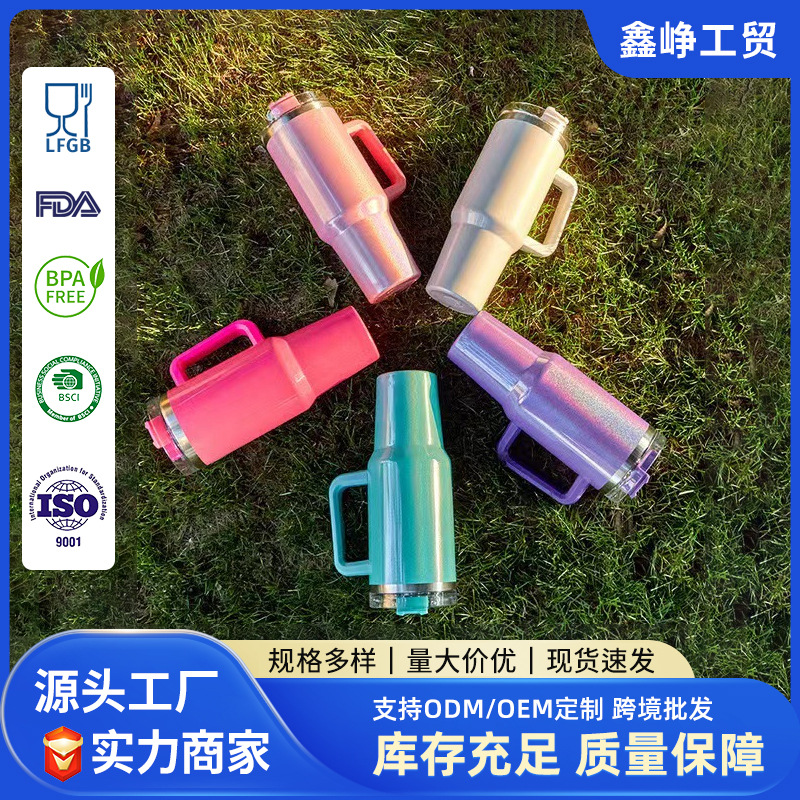 Vaso de Acero Inoxidable 304 con Pintura Arcoíris, 40 oz, Vaso para Auto con Pajita, Vaso para Hielo de Gran Capacidad, Vaso Aislado con Asa, Venta al por Mayor