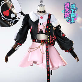 北水商贸洛天依cos服虚拟偶像洛天依地下摇滚cosplay二次元动漫服