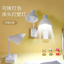 ����Сҹ���_�Pled�������ᴲ�^��늲�����˯���o�۠��ڟ���ZM