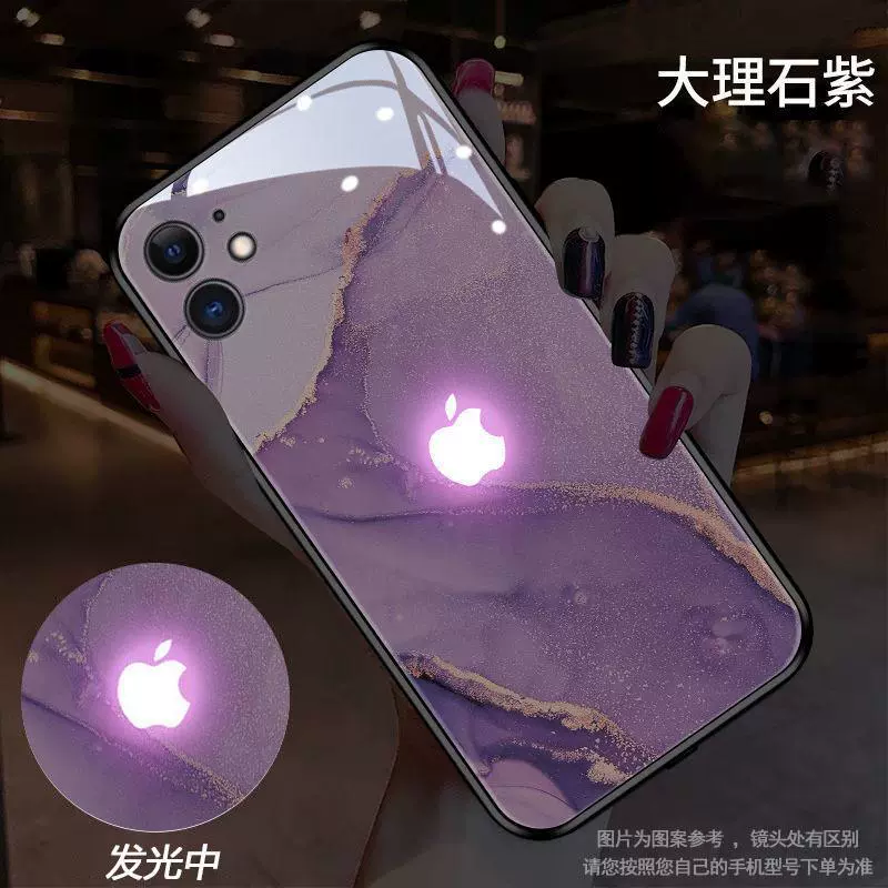 Чехол для телефона Apple iPhone 14 — мраморный дизайн, с нанесением логотипа, совместим с iPhone 11–16 и др.