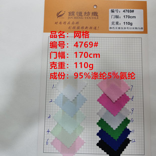 �F؛����ᘿ��W���������110g��]�����������\�ӷ��r�bȾɫ����