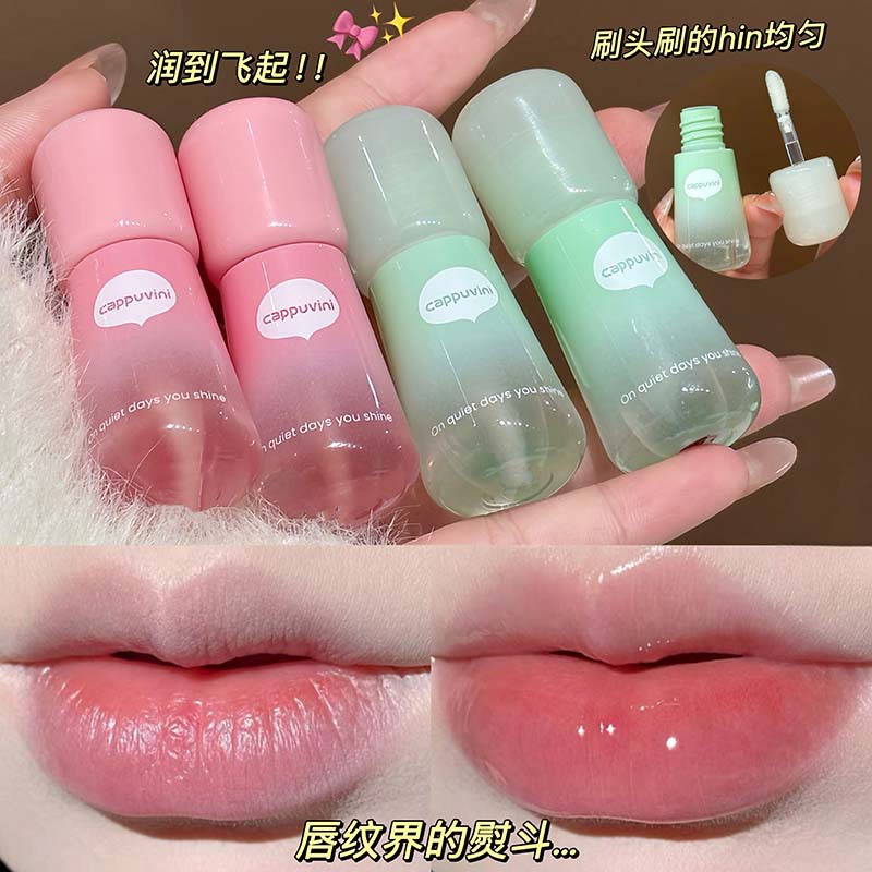 Cappuvini Fruit Touch Lip Oil Coreano Glass Lip Hydrating Clear Lipstick Honey Maquillaje