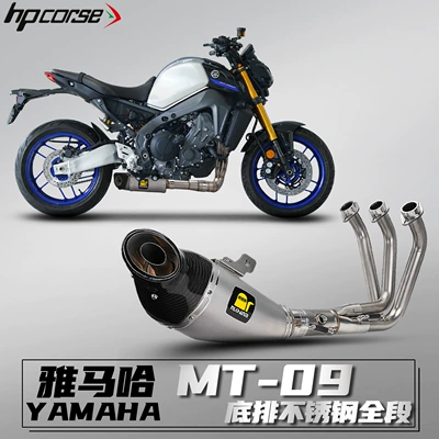 Yamaha Mt-09 14-23 Motorcycle Modified Exhaust Pipe with Direct Bottom Exhaust, Stainless Steel Full Section, Non-Destructive Installation