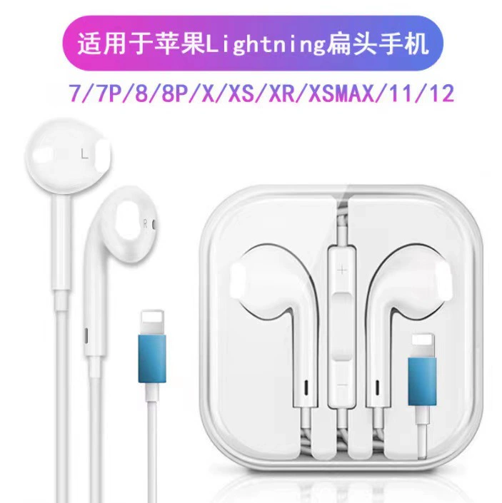 Apple, совместимые наушники для iPhone 7, iPhone, Bluetooth