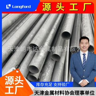 ��ϴ�g�����o�p䓹� 20#ˢ����P���m��s���׻������o�p��