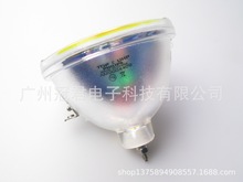 威创 DLP大屏幕背投拼接墙灯泡TOP UHP100W-120W 1.0 1.3  E23