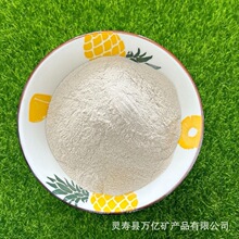 �S�ҹ��� ��ĥ�����մ��ø��150Ŀ��Lʯ��  �߰׵��F �c�Lʯ��