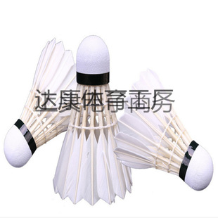 �S��ֱ�N�S��ֱ��̨�wܛľ���^�Zë��ֱ���������ë���������l