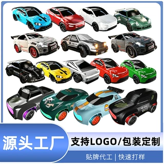 定制儿童新品特斯拉赛博皮卡1:64桌面遥控车RC全比例漂移赛车玩具