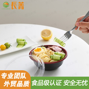 һ���Բ������u�������ʽ�㮔�п�΢���ͺЏS�����l΢������