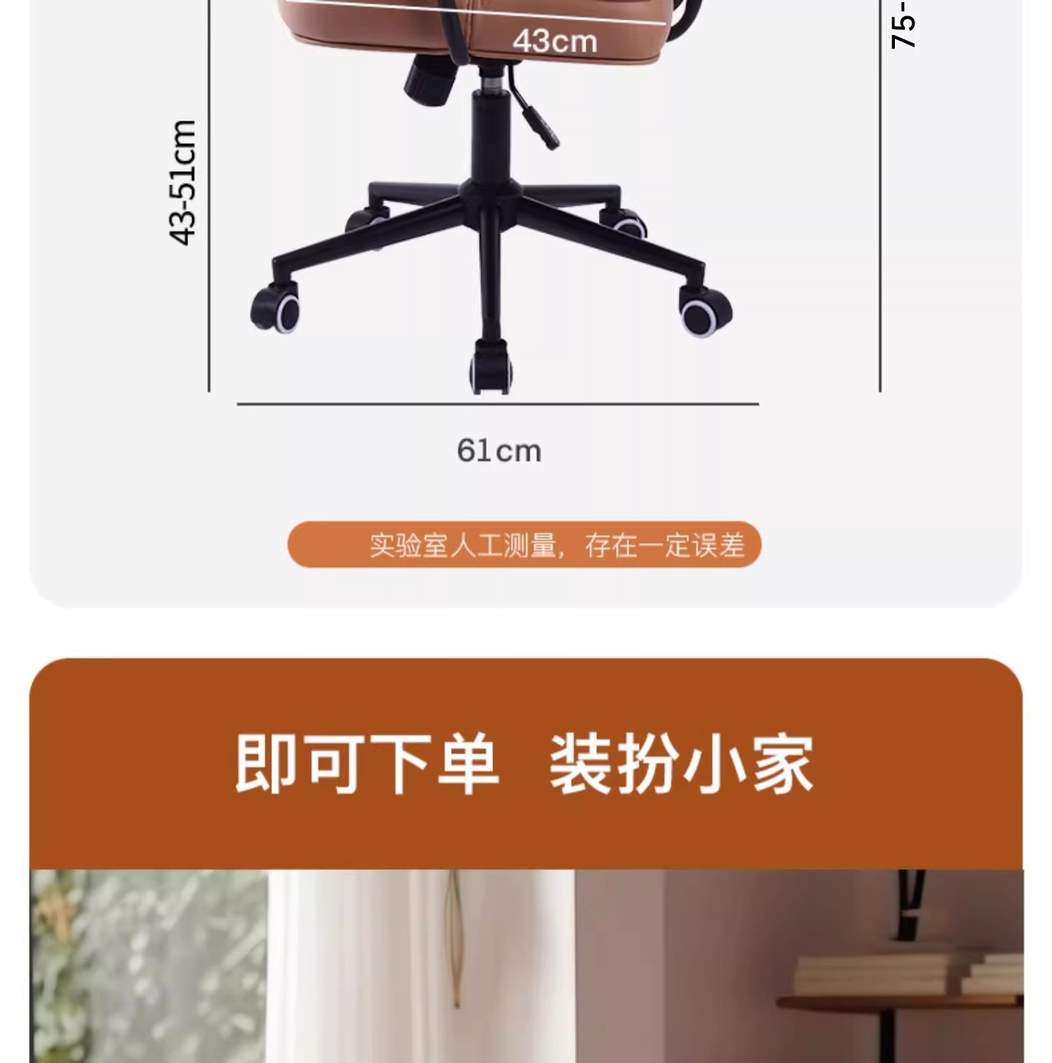 详情图_17_PC