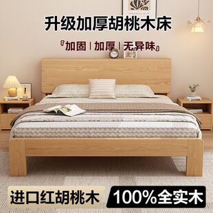 ����ľ��ľ���F�����s���˴������p�˴������ͳ��ⷿ�������Դ���