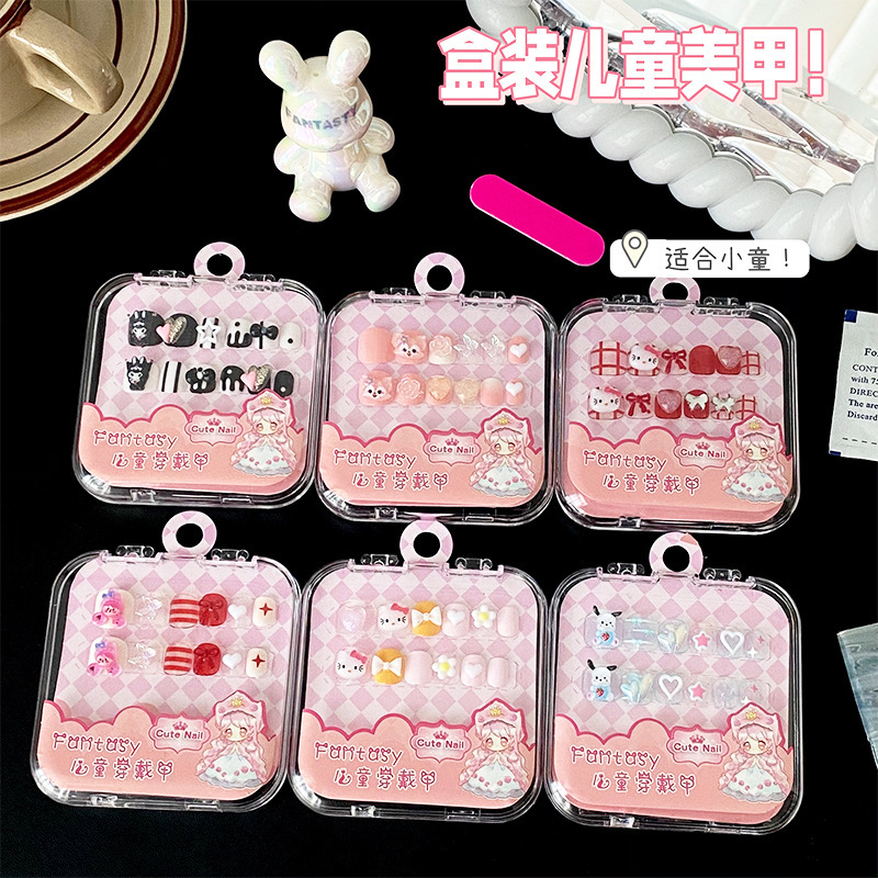 New in stock Nail Art 3D Three-Dimensional Diamond Wear Armor Self-Adhesive Back Adhesive Nail Stickers Ins Girl's Heart Nail Stickers