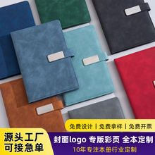 �ʼǱ���������칫�����װ�Ӻ����ֵa5�ռǱ���ӡlogo���±���