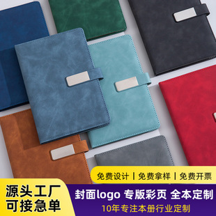 �Pӛ�������̄��k���Y�����b�Ӻ���ֵa5��ӛ����ӡlogoӛ�±���