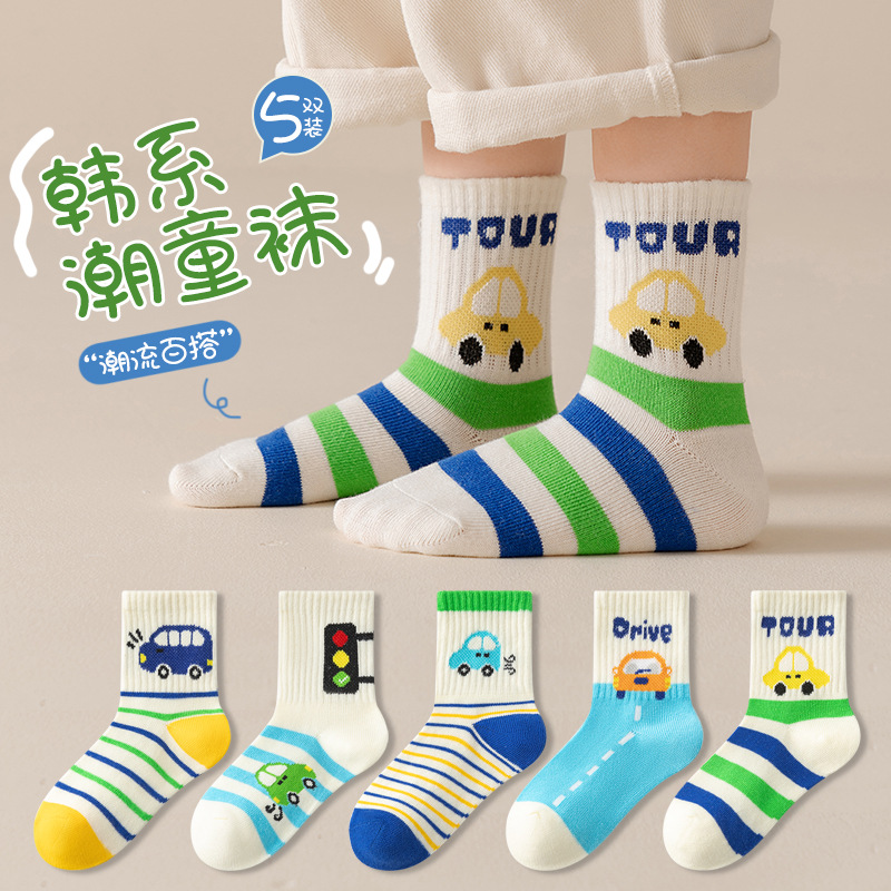 Cute cartoon car socks for boys, made of combed cotton, breathable and sweat-absorbent, mid-calf socks, fresh striped design.