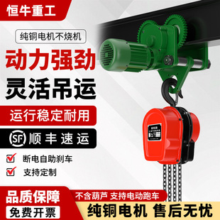 �����܉����݆��܇�h�늄Ӻ��J늄���܇�������ص��C���߻�܇