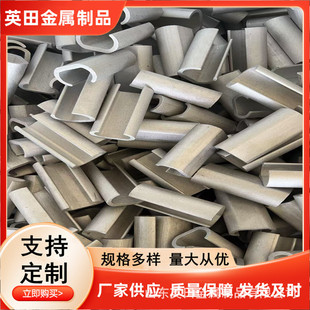 Rare Earth Copper Aluminum Alloy Grounding Electrode Triangular Wing Grounding Electrode Rare Earth Copper Aluminum Alloy Three-Way Grounding Terminal