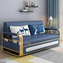 B&科技布沙发床两用现代简约单双人客厅小户型多功能储物收纳可折