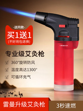 ���L���C�L�ֱ������c����ѩ���c���c����ֱ�_��������