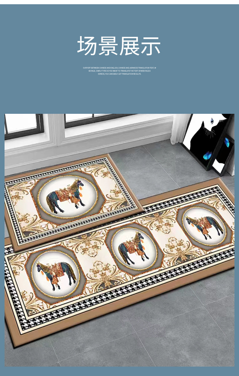 轻奢地毯地垫,厨房地毯地垫,吸水吸油厨房垫,民族风地垫