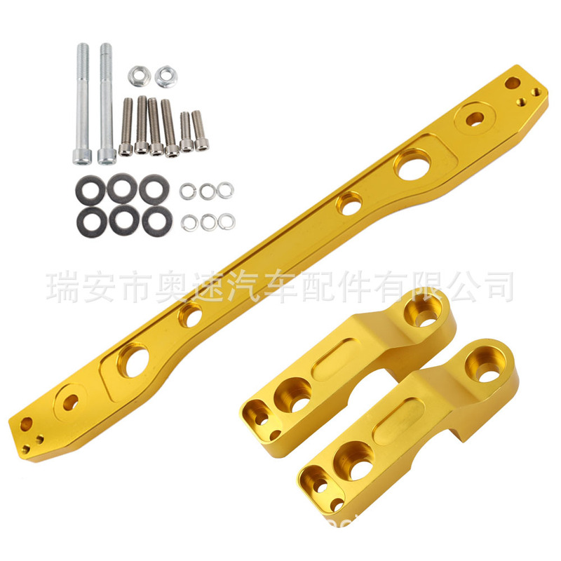 Car Modified Chassis Accessories Suitable for Honda Civic Es Ep3 Dx 01-05 Acura Rsx 02-06