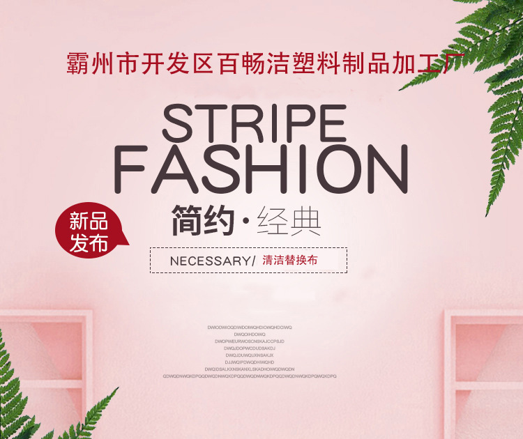 13774699704_1063228614