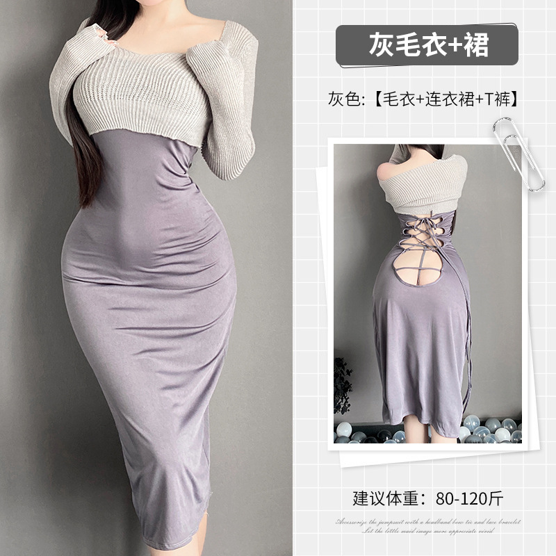 1055 그레이 스웨터 + 1658 그레이