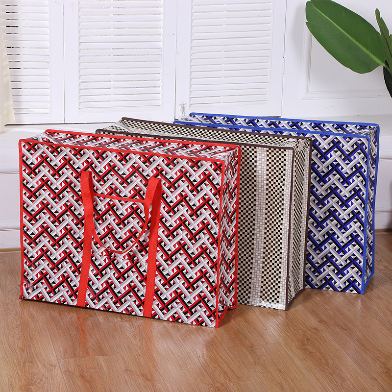 新款带拉链无纺布编织袋彩色印刷卡通图购物宿舍收纳搬家袋批发