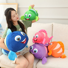 海洋动物小金鱼小丑鱼公仔玩偶毛绒玩具抱枕男孩生日儿童活动礼物