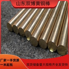 ���S�~������H59��Ƥ�S�~��H62�����S�~��늘O2mm�S�~�����U�S�~