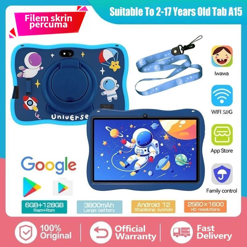 Portable Smart Tablet Doll Android Learning Machine 7inch Pad Learning and Entertainment Children's Tablet Computer