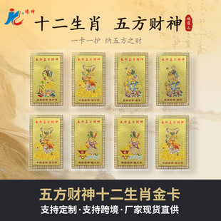 ��Ʒ�巽ؔ��������Ф���S��y�����ٿ���ף�������֙C�bYƷ