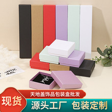 �¿�r�ж�ɫ�߼�����о����Ʒ���b�YƷ�е������C�YƷ�а��b