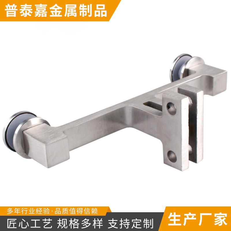 304不锈钢驳接爪玻璃爪点支式幕墙雨棚多型180°双爪