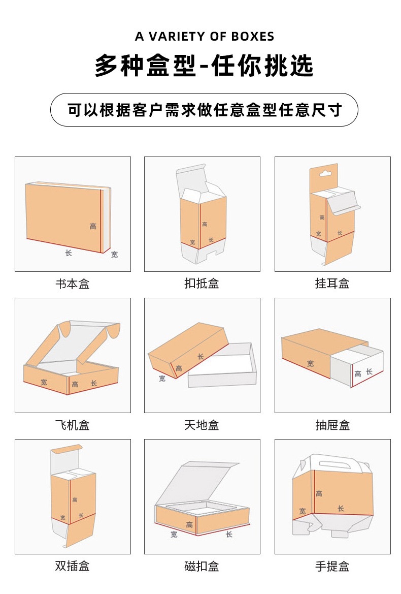 微信图片_20260402160645_61_7