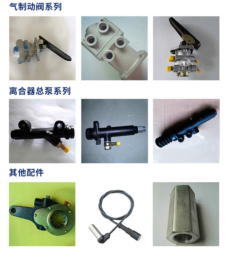 详情_16