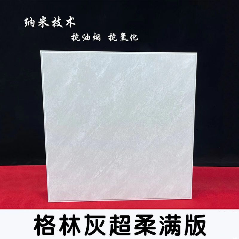 Краска зеленая серая 0,68мм